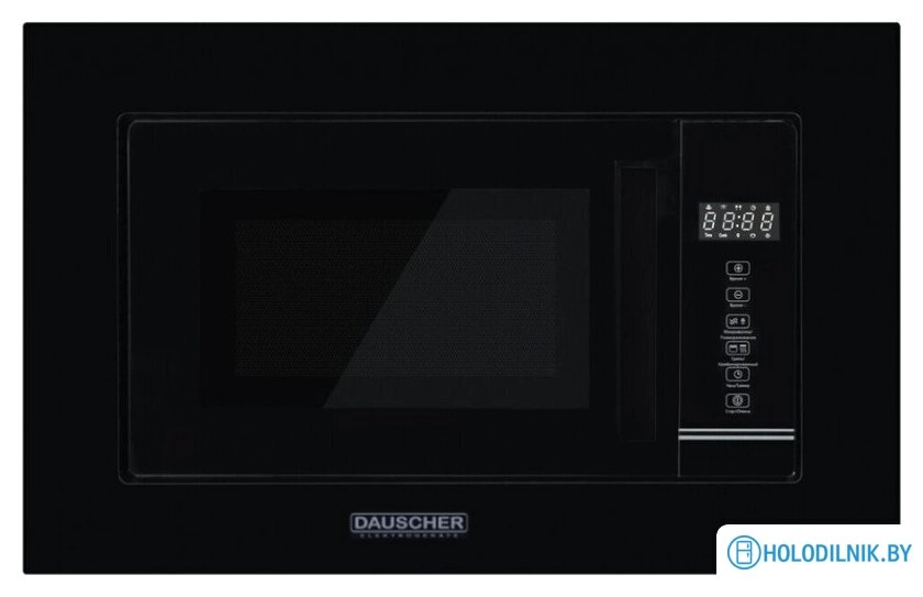 DBM-2000BL