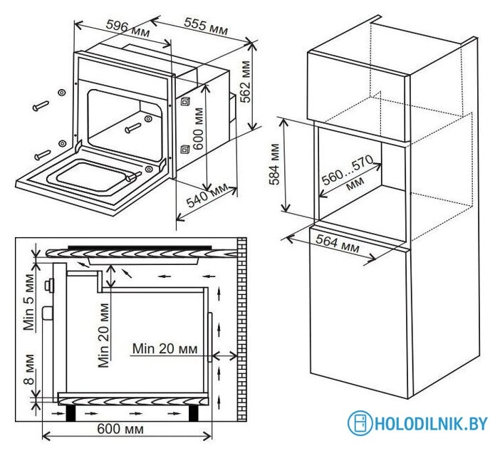 Электрический духовой шкаф De luxe 6006.03ЭШВ-060