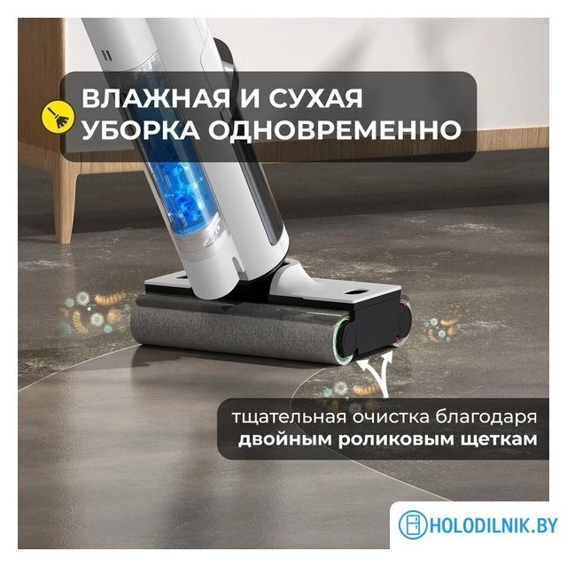 Вертикальный моющий пылесос Deerma DEM-VX910W