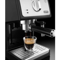 Рожковая кофеварка DeLonghi Active Line ECP 33.21.BK
