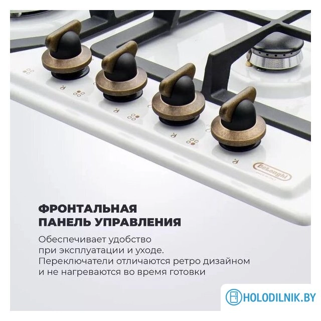 Варочная панель DeLonghi BF 46 PRO RUS