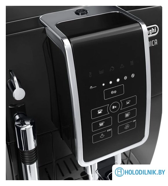 Кофемашина DeLonghi Dinamica ECAM 350.15.B