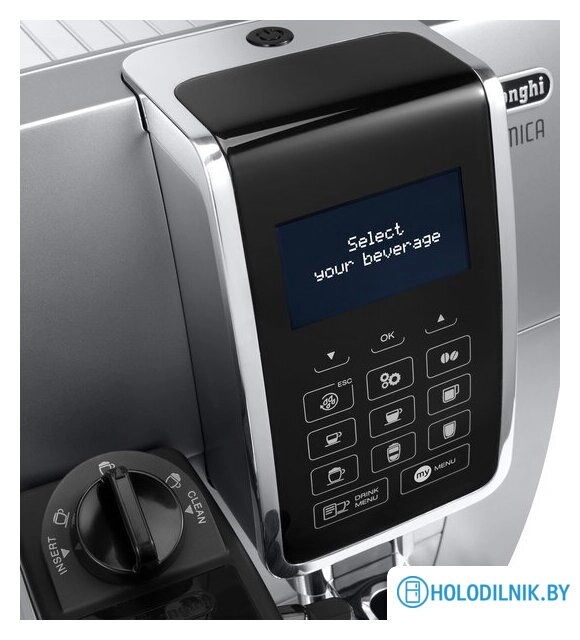 Кофемашина DeLonghi Dinamica ECAM 350.75.S