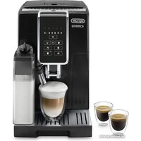 Кофемашина DeLonghi Dinamica ECAM350.50.B