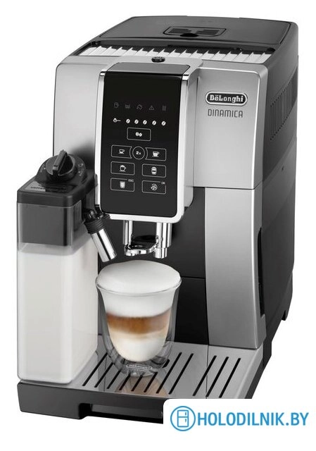 Кофемашина DeLonghi Dinamica ECAM350.50.SB