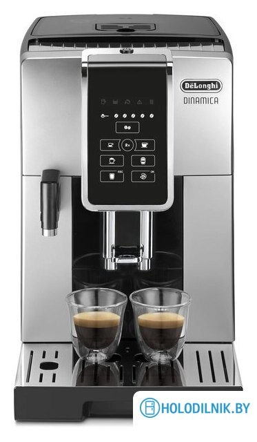 Кофемашина DeLonghi Dinamica ECAM350.50.SB