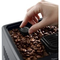Кофемашина DeLonghi Dinamica Plus ECAM380.85.SB