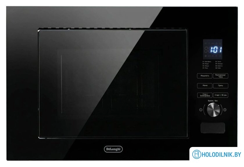 Микроволновая печь DeLonghi DMO 20NB Lorenzo