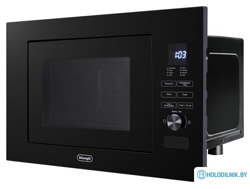 Микроволновая печь DeLonghi DMO 20NB Lorenzo