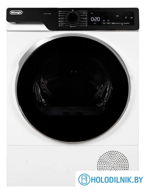 Сушильная машина DeLonghi DTD 795 H Fabio