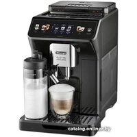 Кофемашина DeLonghi Eletta Explore ECAM450.65.G