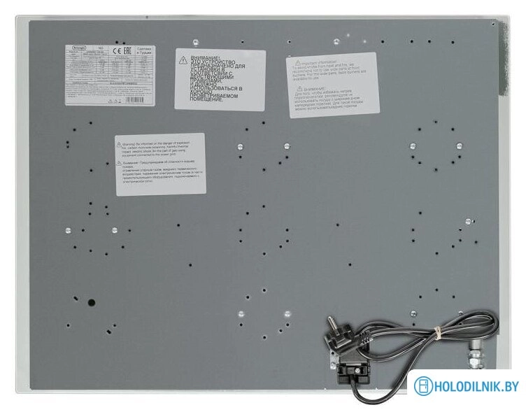Варочная панель DeLonghi GERMANA 7GW BB