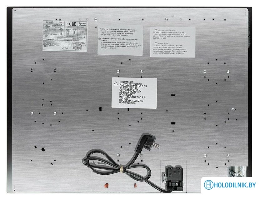 Варочная панель DeLonghi GERMANA 7GW NB
