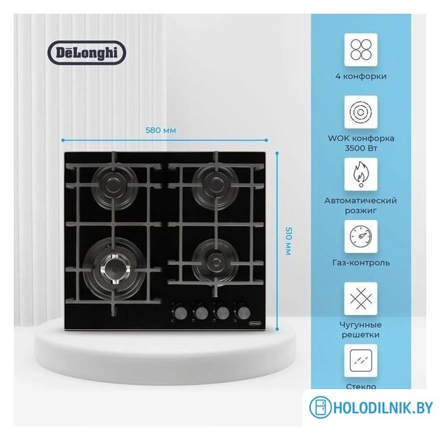 Варочная панель DeLonghi GRAZIA 6GW NB
