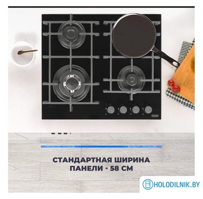 Варочная панель DeLonghi GRAZIA 6GW NB