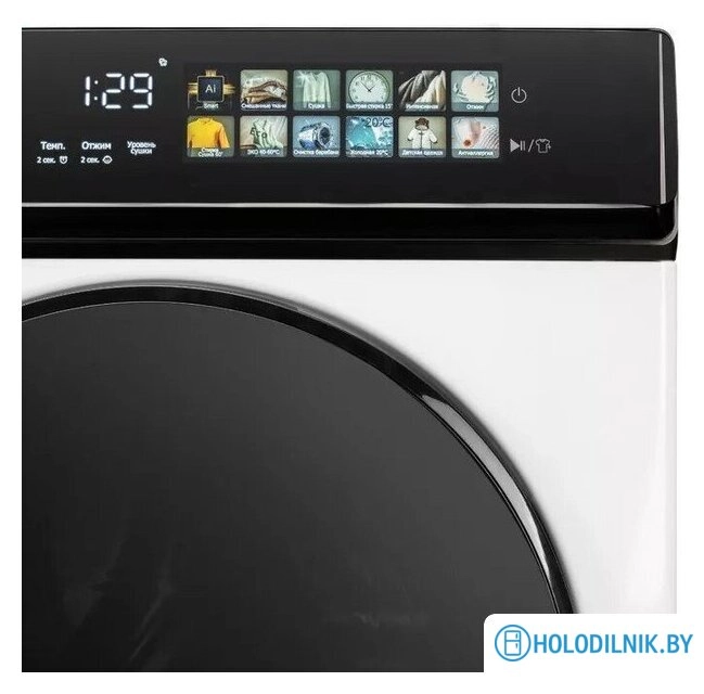 Стирально-сушильная машина DeLonghi LA 10754 VI Arabella