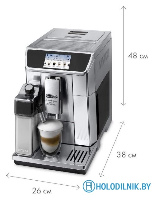 Кофемашина DeLonghi PrimaDonna Elite Experience ECAM 650.85.MS
