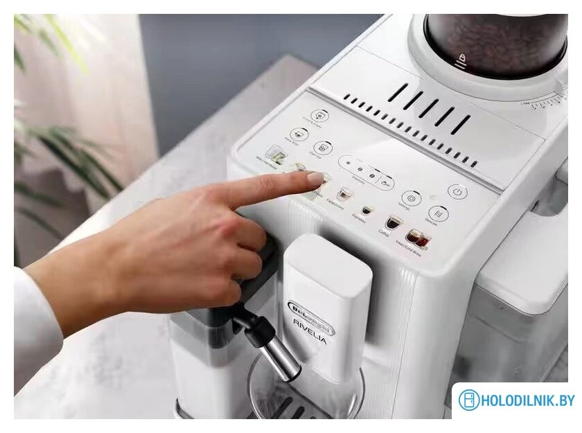Кофемашина DeLonghi Rivelia Start EXAM420.55.WXL