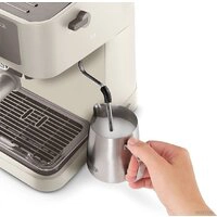 Рожковая кофеварка DeLonghi Stilosa EC235.CR