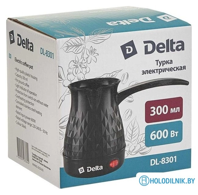 Электрическая турка Delta DL-8301