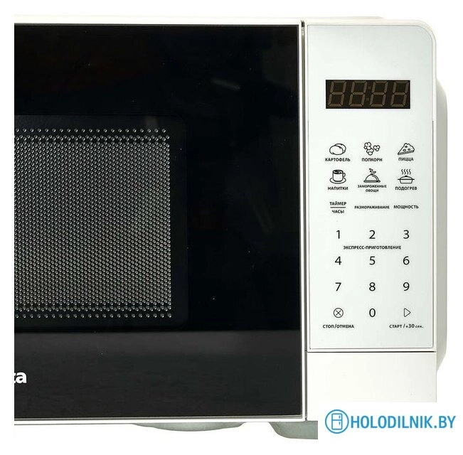 Микроволновая печь Delta DL-90L20