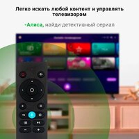 Телевизор Digma DM-LED32SBB32
