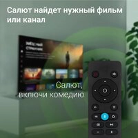 Телевизор Digma DM-LED50UBB40