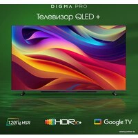 Телевизор Digma Pro QLED 65L