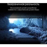 Телевизор Digma Pro QLED 65L