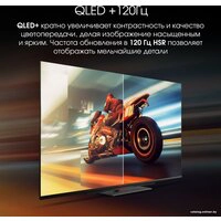 Телевизор Digma Pro UHD 55C