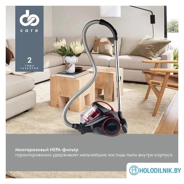 Пылесос Domfy DSC-VC704