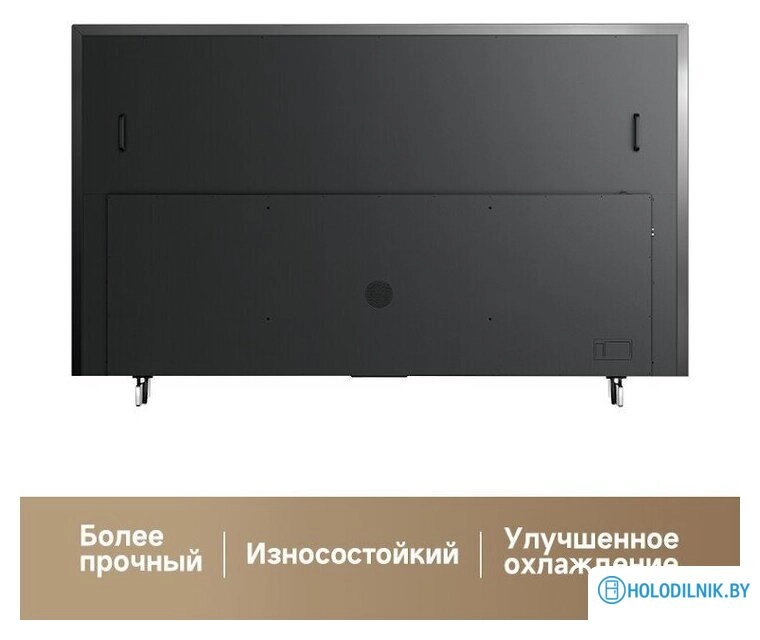 Телевизор Dreame 100Q100