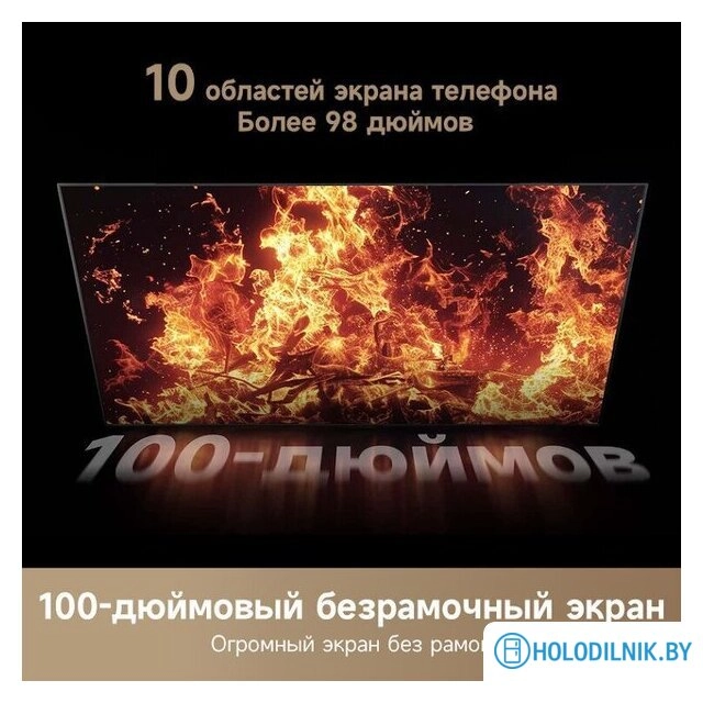 Телевизор Dreame 100Q100