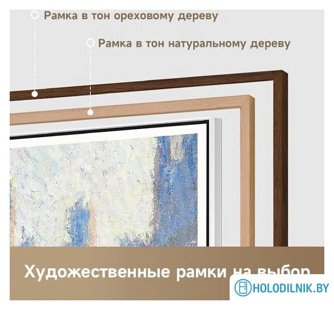 Телевизор Dreame 65Q100F