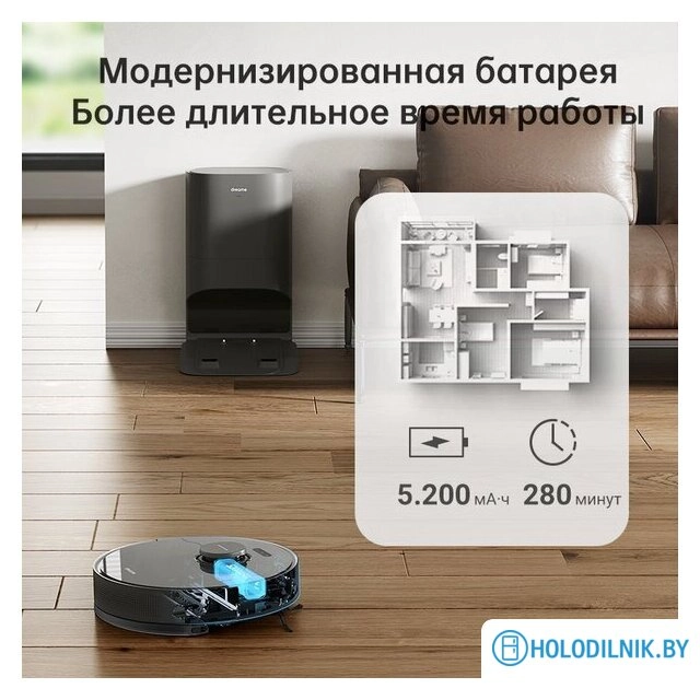 Робот-пылесос Dreame Bot D10s Plus (международная версия, черный)