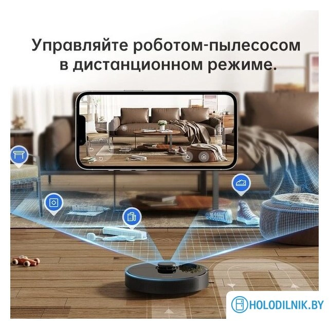 Робот-пылесос Dreame Bot D10s Pro (международная версия, черный)