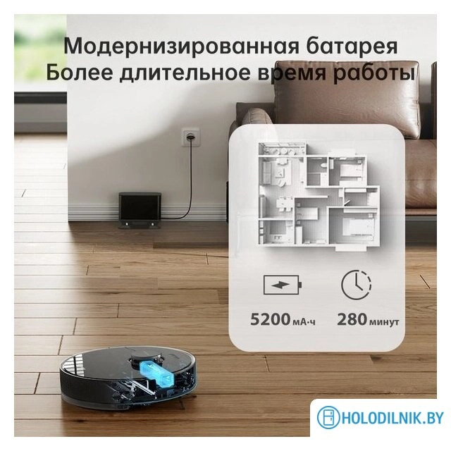 Робот-пылесос Dreame Bot D10s Pro (международная версия, черный)