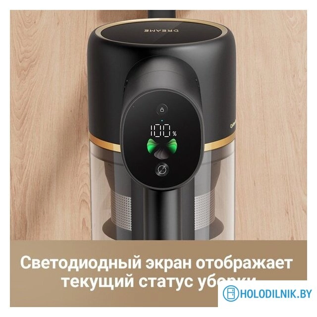 Пылесос Dreame Cordless Vacuum Cleaner R10 Pro Aqua