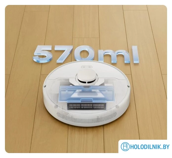 Робот-пылесос Dreame D9 Max Gen2 (международная версия, белый)