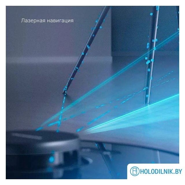 Робот-пылесос Dreame D9 Max (международная версия, черный)