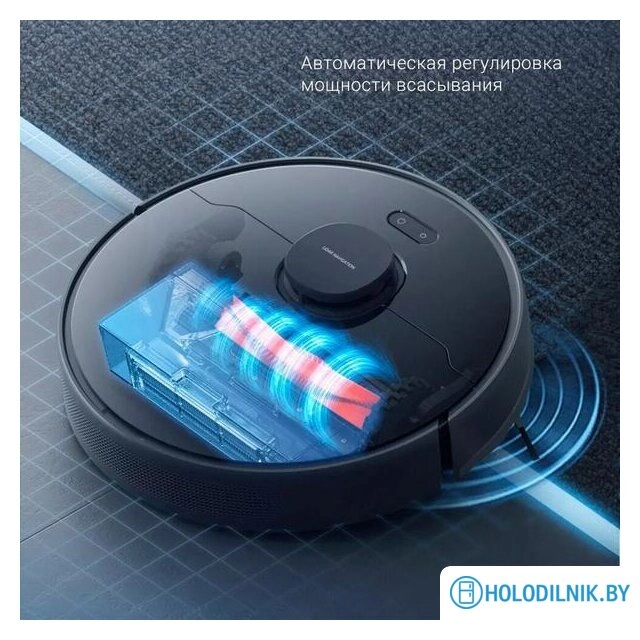 Робот-пылесос Dreame D9 Max (международная версия, черный)