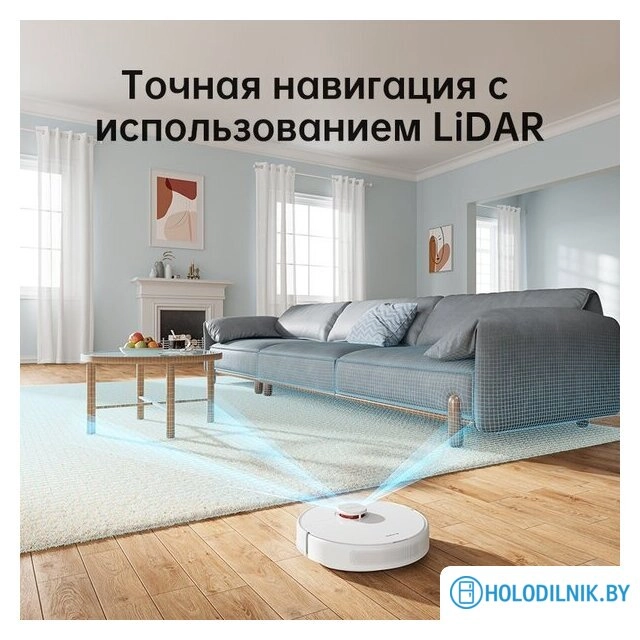 Робот-пылесос Dreame F9 Pro (международная версия, белый)