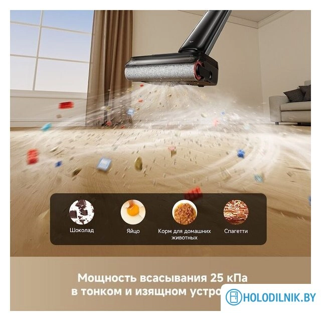 Вертикальный моющий пылесос Dreame G12 Wet and Dry Vacuum HHR32A (евровилка, черный)