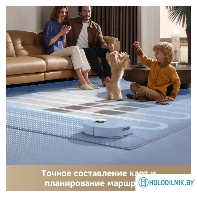 Робот-пылесос Dreame Robot Vacuum D20 Ultra White RLD31SE (евровилка, белый)