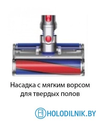 Пылесос Dyson Cyclone V10 Absolute 448883-01