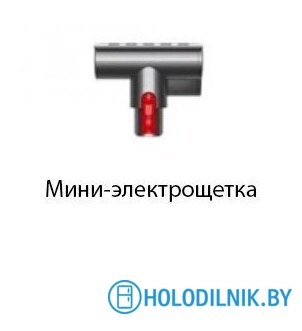 Пылесос Dyson Cyclone V10 Absolute 448883-01