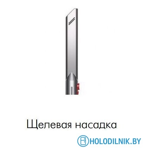 Пылесос Dyson V15 Detect Absolute 446986-01