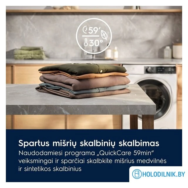 Стиральная машина Electrolux EW7F3614SUE