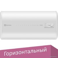 Водонагреватель Electrolux EWH 80 Citadel H