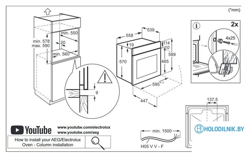 Электрический духовой шкаф Electrolux SteamBake PRO 600 EOD5C70BZ